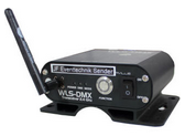 Wireless-DMX mieten Löchgau Ludwigsburg Besigheim Bönnigheim Bietigheim Heilbronn Stuttgart Kirchheim Gemmrigheim Freudental Sachsenheim Brackenheim Sersheim Hessigheim Pleidelsheim Benningen Erligheim Talheim Oberstenfeld Oberriexingen Hohenhaslach Leingarten Beilstein Backnang Transceiver